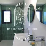 Villa Moderne Giens Proche Piscine Climatisation Wifi By Hc Hyères
